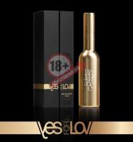 Парфюмерная вода для женщин EAU DE PARFUM REJOUISSANCE FOR WOMEN - 50 мл.