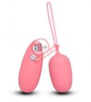 Розовое виброяйцо с пультом дистанционного управления ULTRA SEVEN REMOTE CONTROL EGG
