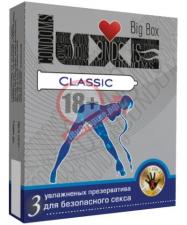 Презервативы LUXE Classic - 3 шт.