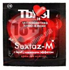 Возбуждающий крем Sextaz-M для мужчин в одноразовой упаковке - 1,5 гр.