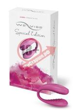 Малиновый вибромассажер We-Vibe Special Edition