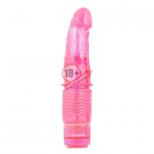 Розовый вибратор H2O ULTRA STUD WATERPROOF VIBRATOR - 17 см.