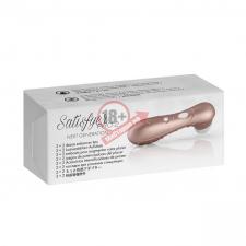Набор из 5 сменных насадок для стимулятора Satisfyer PRO2