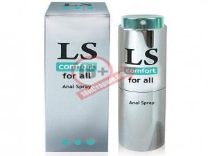 Анальный спрей-лубрикант Lovespray Comfort - 18 мл.