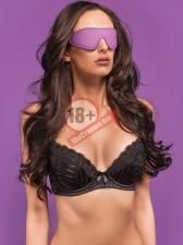 Чёрно-фиолетовая двусторонняя маска на глаза Reversible Eyemask