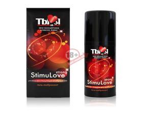 Гель-лубрикант StimuLove strong для усиленной стимуляции возбуждения - 20 гр.