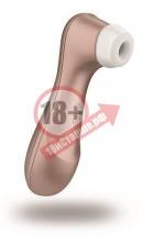 Бесконтактный стимулятор клитора Satisfyer Pro2 Next Generation