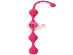 Розовая анальная цепочка SEE YOU FOUR BEADS ANAL - 24 см.