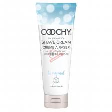 Увлажняющий комплекс COOCHY Be Original - 213 мл.