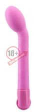 Розовый вибратор G-SPOT для точки G - 19 см.